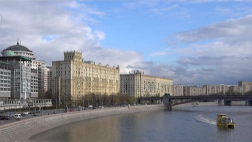 俄羅斯制定不友好國家名單：美國和捷克&ldquo;榜上有名&rdquo;