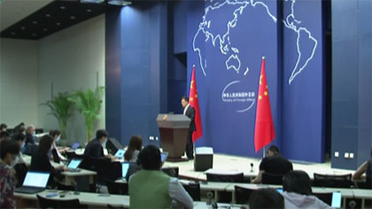 中國外交部：美方完全站在了人類良知、道義的對(duì)立面