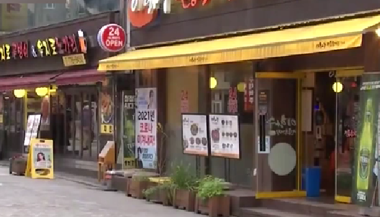 戒備！ 首爾進入兩周封鎖狀態(tài) 日常生活再次停止