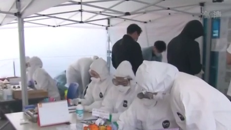 韓國專家呼吁嚴(yán)防&ldquo;德爾塔+&rdquo;毒株