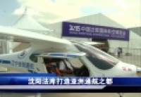 養(yǎng)老金入市辦法&ldquo;靴子落地&rdquo;　萬億&ldquo;大蛋糕&rdquo;如何影響市場