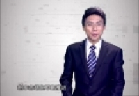 鼓勵創(chuàng)新，防范風(fēng)險：金融改革須有監(jiān)管護(hù)航