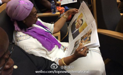 李克強即將在非盟總部發(fā)表演講，請柬&ldquo;一柬難求&rdquo;。圖片來源：&ldquo;新國際&rdquo;微博。