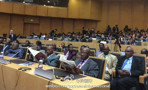 李克強即將在非盟總部發(fā)表演講，請柬&ldquo;一柬難求&rdquo;。圖片來源：&ldquo;新國際&rdquo;微博。