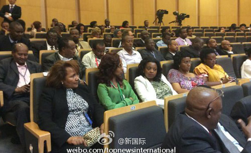 李克強即將在非盟總部發(fā)表演講，請柬&ldquo;一柬難求&rdquo;。圖片來源：&ldquo;新國際&rdquo;微博。