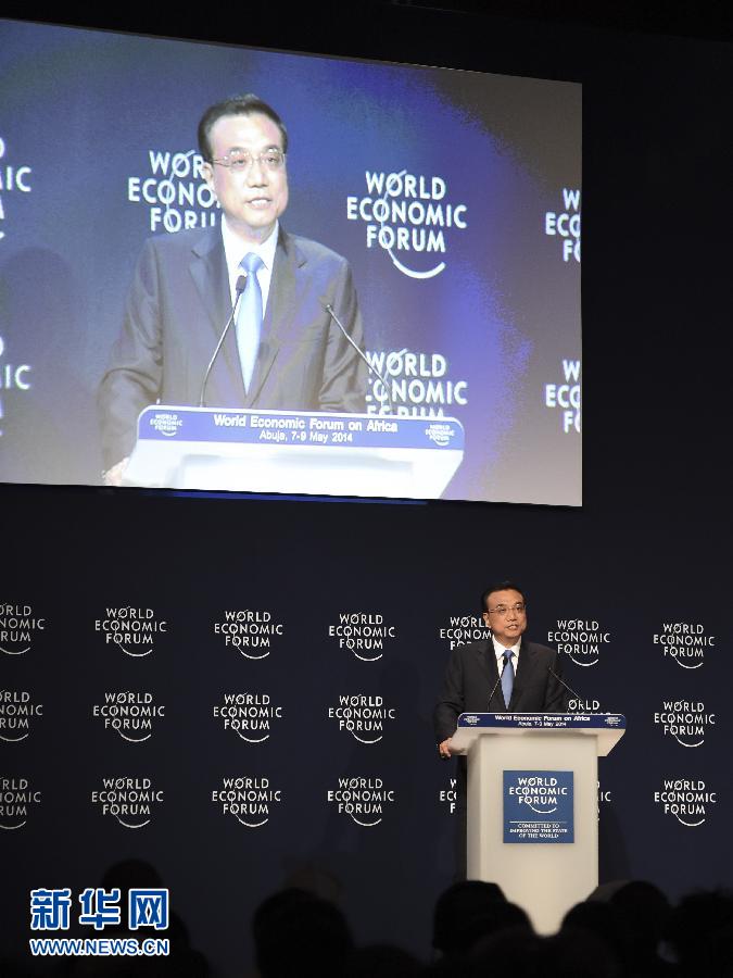 5月8日，中國(guó)國(guó)務(wù)院總理李克強(qiáng)在阿布賈出席第24屆世界經(jīng)濟(jì)論壇非洲峰會(huì)全會(huì)，發(fā)表題為《共同推動(dòng)非洲發(fā)展邁上新臺(tái)階》的特別致辭。新華社記者 李學(xué)仁 攝 