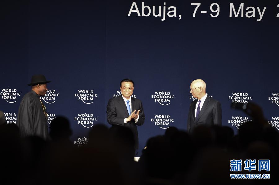 5月8日，中國(guó)國(guó)務(wù)院總理李克強(qiáng)在阿布賈出席第24屆世界經(jīng)濟(jì)論壇非洲峰會(huì)全會(huì)，發(fā)表題為《共同推動(dòng)非洲發(fā)展邁上新臺(tái)階》的特別致辭。新華社記者 李學(xué)仁 攝 