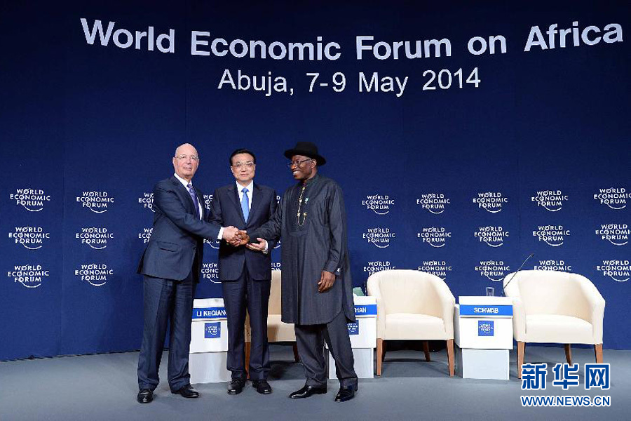 5月8日，國務(wù)院總理李克強在阿布賈出席第24屆世界經(jīng)濟論壇非洲峰會全會，發(fā)表題為《共同推動非洲發(fā)展邁上新臺階》的特別致辭。 新華社記者李濤 攝 