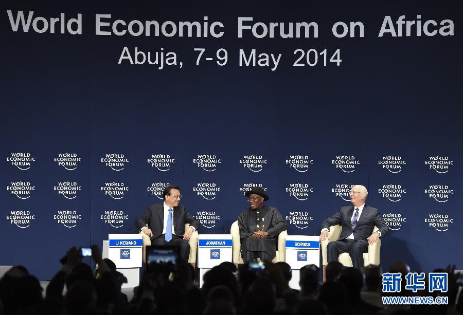  5月8日，中國國務(wù)院總理李克強在阿布賈出席第24屆世界經(jīng)濟論壇非洲峰會全會，發(fā)表題為《共同推動非洲發(fā)展邁上新臺階》的特別致辭。新華社記者 李學仁 攝 