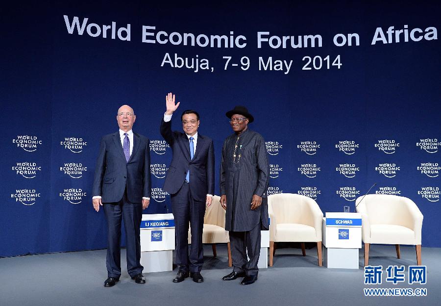 5月8日，中國國務(wù)院總理李克強在阿布賈出席第24屆世界經(jīng)濟論壇非洲峰會全會，發(fā)表題為《共同推動非洲發(fā)展邁上新臺階》的特別致辭。新華社記者 李濤 攝 