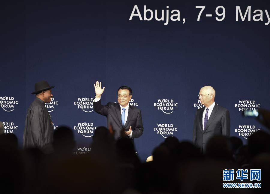 5月8日，中國國務(wù)院總理李克強在阿布賈出席第24屆世界經(jīng)濟論壇非洲峰會全會，發(fā)表題為《共同推動非洲發(fā)展邁上新臺階》的特別致辭。新華社記者 李學仁 攝 