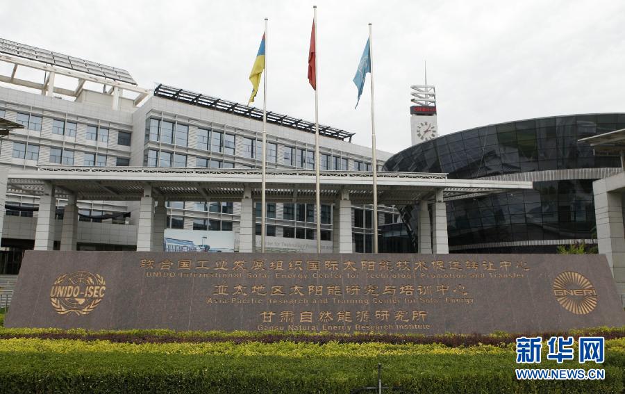 （新絲路　新夢想&middot;圖文互動(dòng)）（2）喜文華：新絲路上的&ldquo;陽光使者&rdquo; 