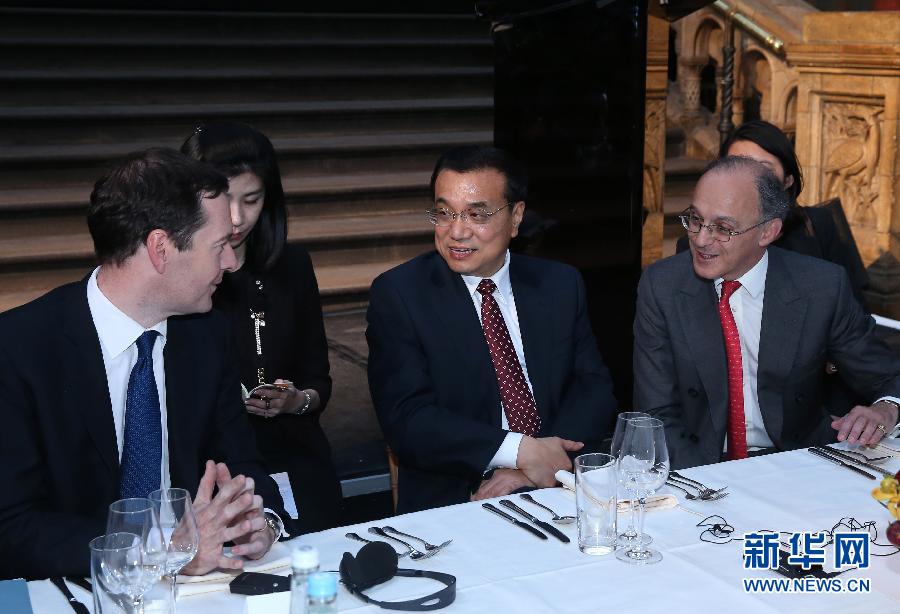 6月17日，國務(wù)院總理李克強(qiáng)在倫敦自然歷史博物館出席中英工商界人士舉行的歡迎晚宴并致辭。新華社記者 龐興雷 攝