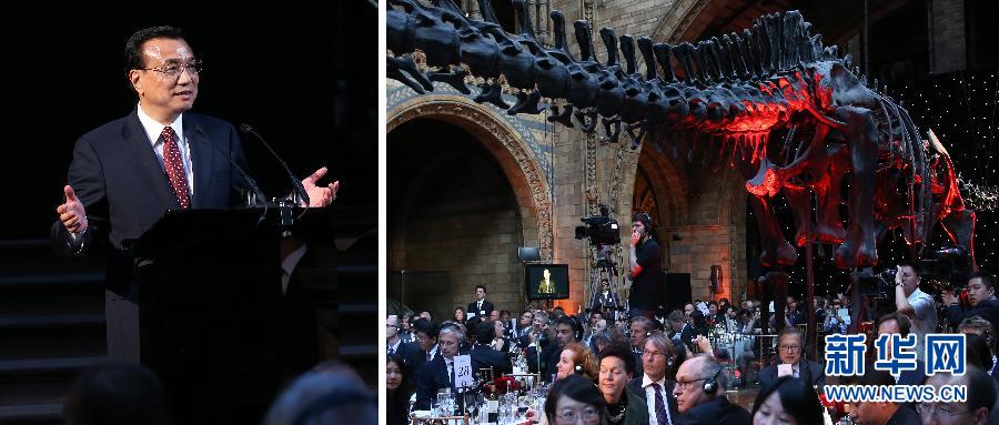 6月17日，國務(wù)院總理李克強(qiáng)在倫敦自然歷史博物館出席中英工商界人士舉行的歡迎晚宴并致辭（拼版照片）。新華社記者 龐興雷 攝