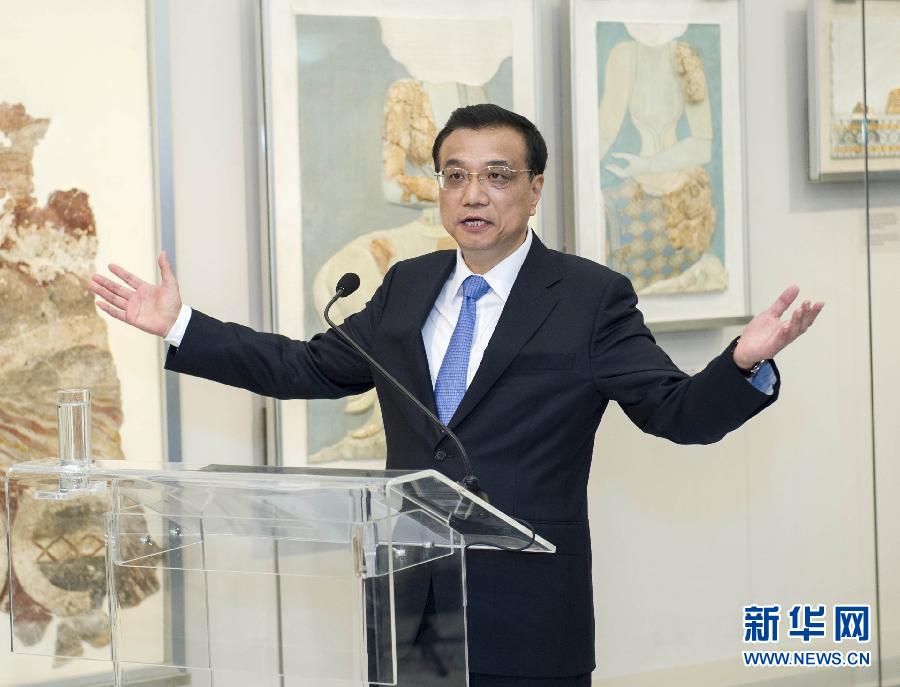 6月21日，國務(wù)院總理李克強與希臘總理薩馬拉斯共同出席希臘伊拉克利翁博物館新館開館儀式并發(fā)表講話。 新華社記者 王曄 攝