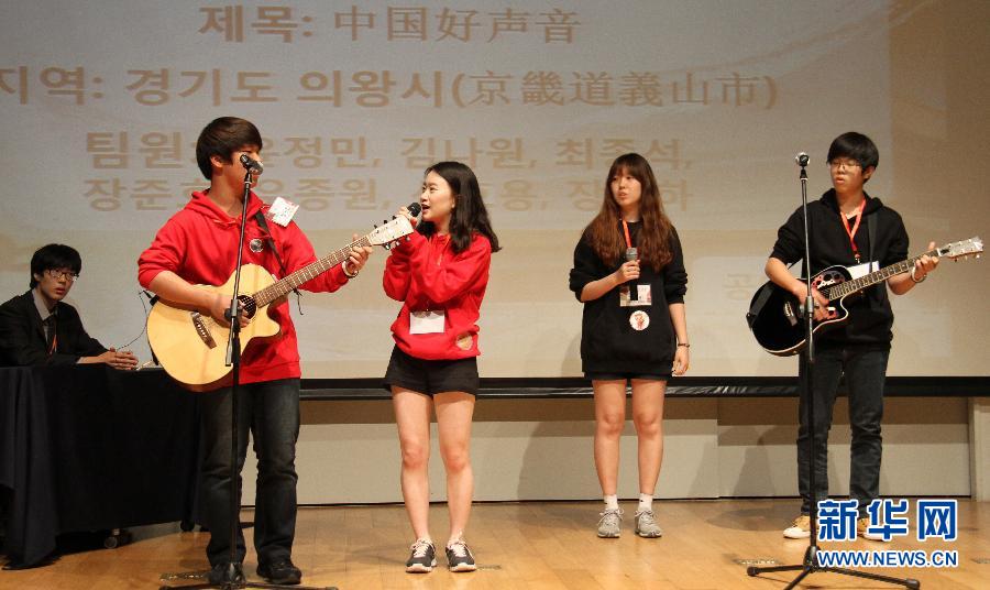 (國際·出訪配合)(6)“漢風(fēng)”在韓國