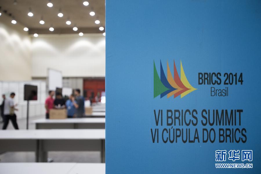 （國際）（1）加緊布置備峰會(huì)