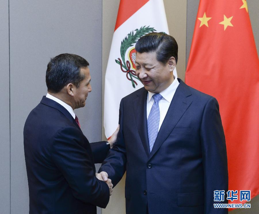 7月16日，國(guó)家主席習(xí)近平在巴西首都巴西利亞會(huì)見(jiàn)秘魯總統(tǒng)烏馬拉。新華社記者 劉建生 攝 