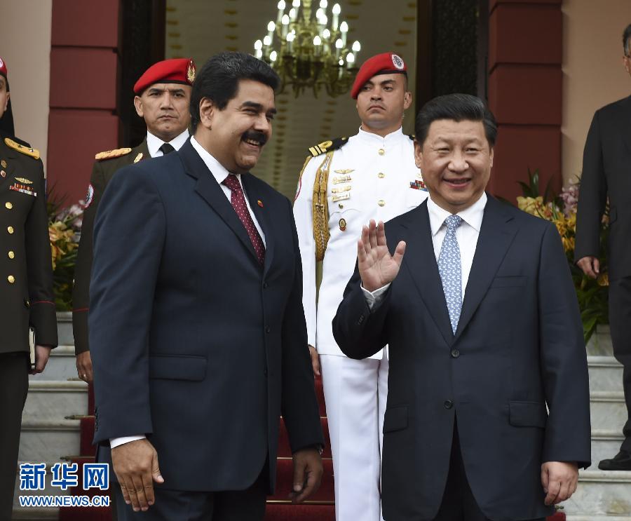 7月20日，國家主席習(xí)近平在加拉加斯同委內(nèi)瑞拉總統(tǒng)馬杜羅舉行會談。 新華社記者李學(xué)仁攝 
