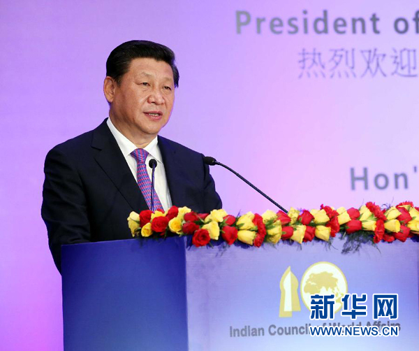 9月18日，國(guó)家主席習(xí)近平在印度世界事務(wù)委員會(huì)發(fā)表題為《攜手追尋民族復(fù)興之夢(mèng)》的重要演講。 新華社記者 姚大偉 攝