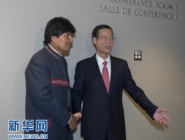 9月22日，出席聯(lián)合國(guó)氣候峰會(huì)的國(guó)家主席習(xí)近平特使、國(guó)務(wù)院副總理張高麗在紐約聯(lián)合國(guó)總部會(huì)見玻利維亞總統(tǒng)莫拉萊斯。 新華社記者王曄攝