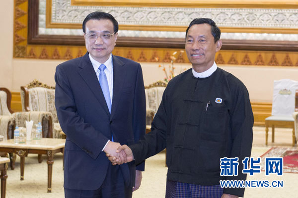 11月14日，國務(wù)院總理李克強(qiáng)在內(nèi)比都會見緬甸聯(lián)邦議會議長兼人民院議長吳瑞曼。新華社記者王曄攝