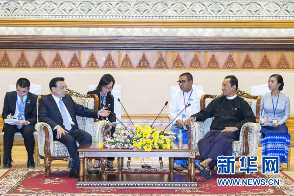 11月14日，中國國務(wù)院總理李克強(qiáng)在內(nèi)比都會見緬甸聯(lián)邦議會議長兼人民院議長吳瑞曼。新華社記者 王曄 攝