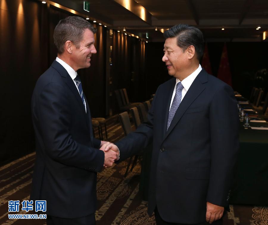 11月19日，中國(guó)國(guó)家主席習(xí)近平在悉尼會(huì)見澳大利亞新南威爾士州州長(zhǎng)貝爾德。 新華社記者 龐興雷 攝