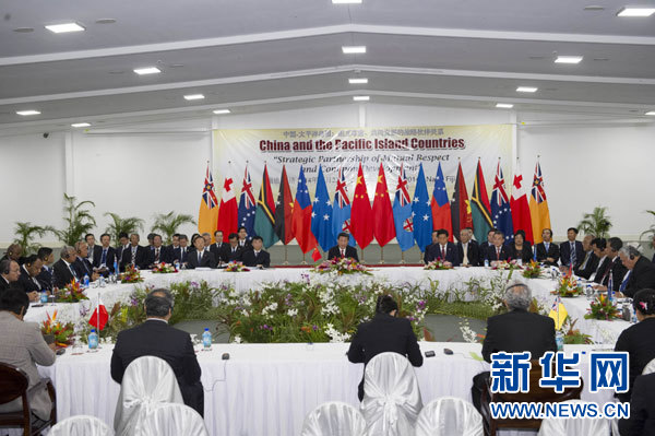 習近平主持會議并發(fā)表主旨講話。新華社記者 饒愛民攝