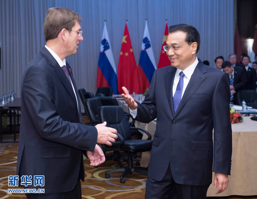 12月16日，中國國務院總理李克強在貝爾格萊德會見斯洛文尼亞總理采拉爾。 新華社記者黃敬文攝