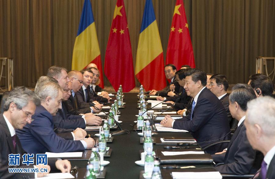 9月26日，國家主席習(xí)近平在紐約會(huì)見羅馬尼亞總統(tǒng)約翰尼斯。新華社記者黃敬文攝