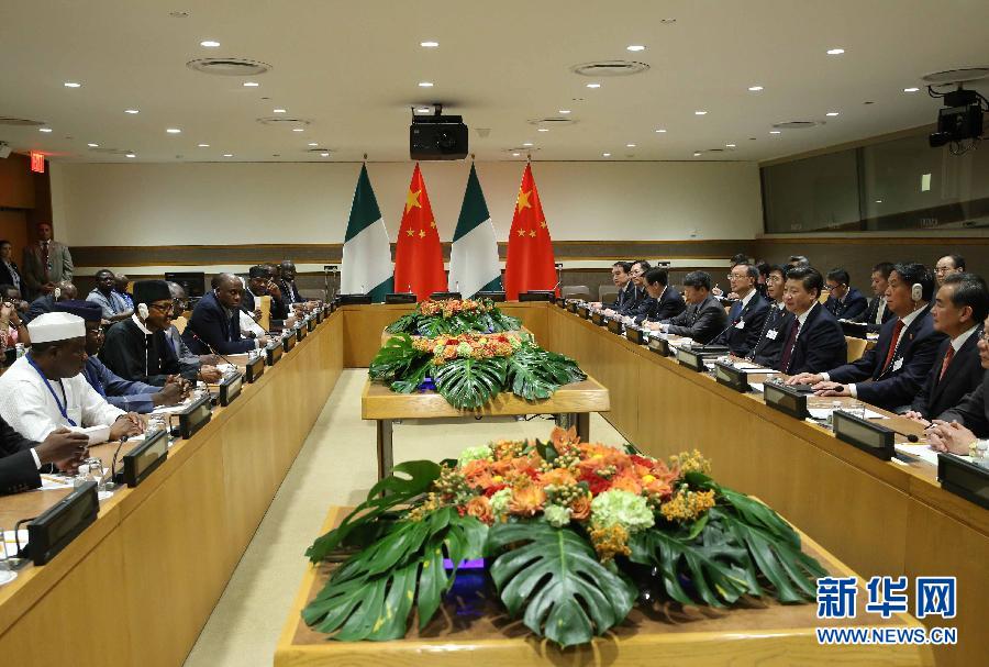 9月27日，國(guó)家主席習(xí)近平在紐約會(huì)見尼日利亞總統(tǒng)布哈里。新華社記者 劉衛(wèi)兵 攝