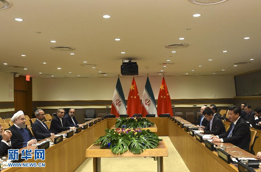 9月28日，國(guó)家主席習(xí)近平在紐約會(huì)見(jiàn)伊朗總統(tǒng)魯哈尼。 新華社記者李學(xué)仁 攝