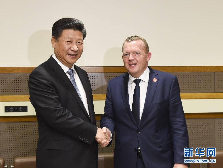 9月28日，國家主席習(xí)近平在紐約會(huì)見丹麥?zhǔn)紫嗬鼓律?新華社記者李學(xué)仁 攝