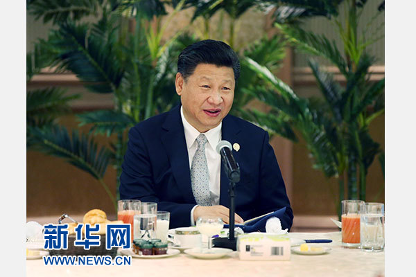 12月5日，國家主席習(xí)近平在約翰內(nèi)斯堡再次集體會見17位非洲國家領(lǐng)導(dǎo)人。 新華社記者 姚大偉 攝