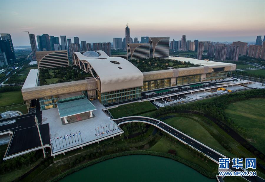 （杭州G20）（4）開幕倒計(jì)時(shí)