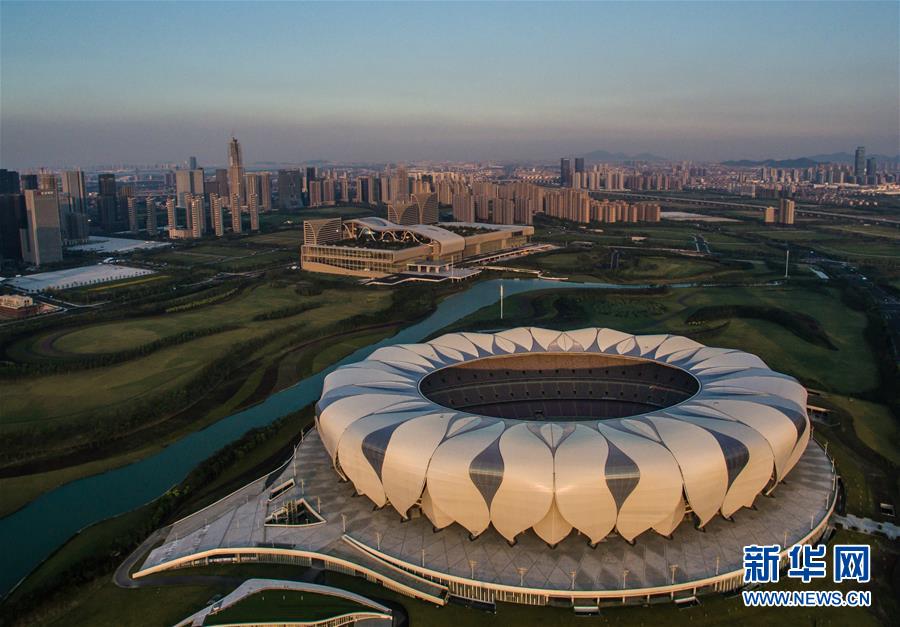 (杭州G20)(11)開幕倒計(jì)時(shí)