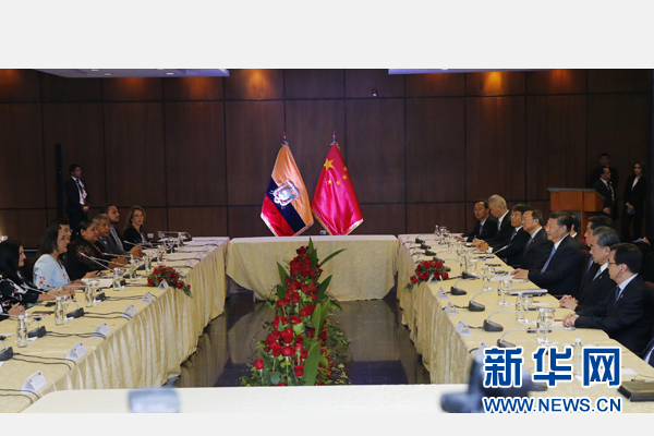 當(dāng)?shù)貢r(shí)間11月18日，國(guó)家主席習(xí)近平在基多會(huì)見(jiàn)厄瓜多爾國(guó)民代表大會(huì)主席里瓦德內(nèi)拉。 新華社記者 鞠鵬 攝