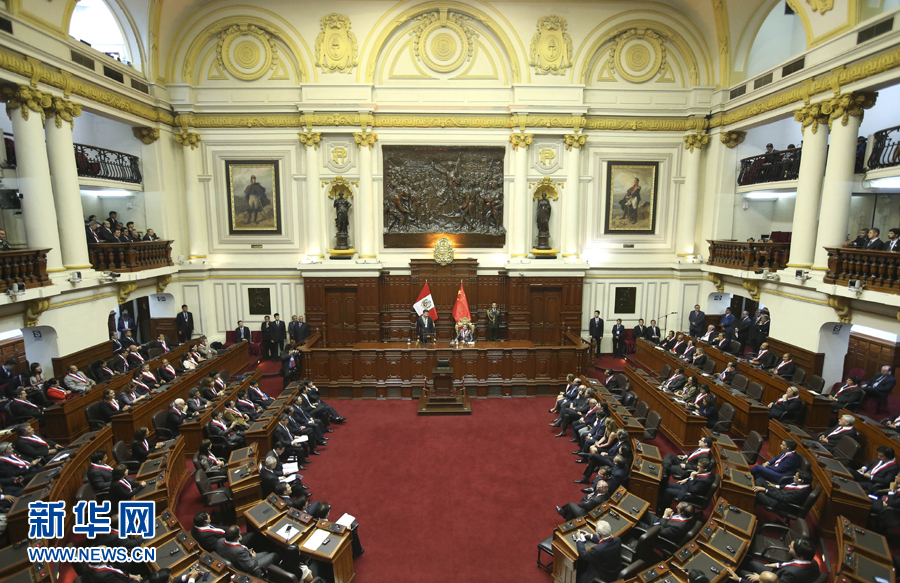 11月21日，國家主席習(xí)近平在秘魯國會發(fā)表題為《同舟共濟(jì)、揚(yáng)帆遠(yuǎn)航，共創(chuàng)中拉關(guān)系美好未來》的重要演講。 新華社記者 龐興雷 攝