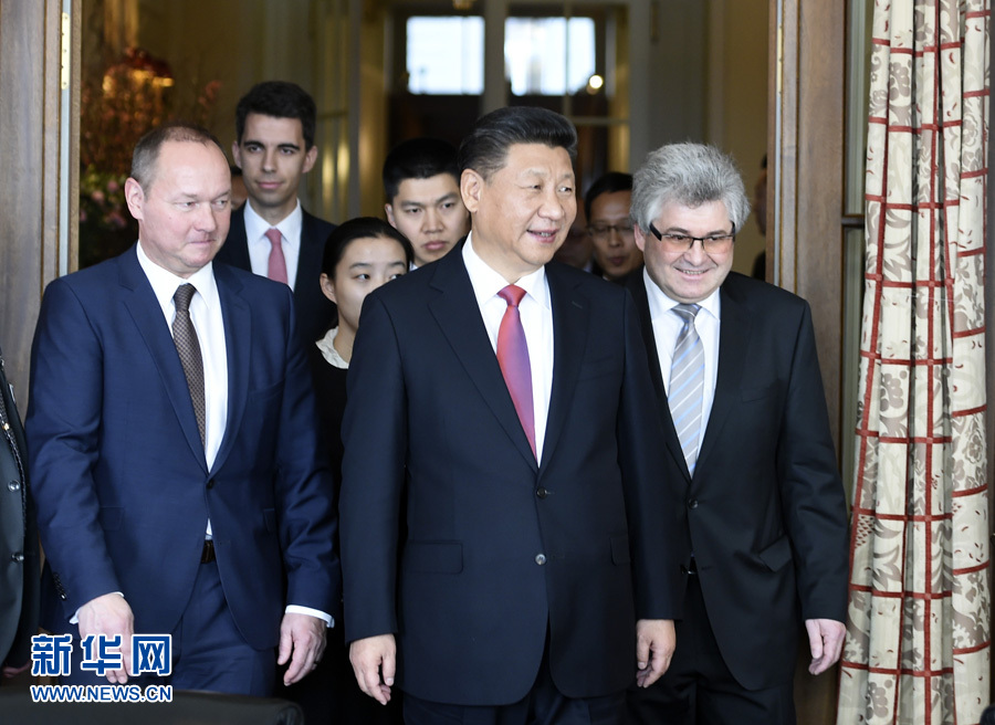 1月16日，國家主席習(xí)近平在伯爾尼會見瑞士聯(lián)邦國民院議長施塔爾和聯(lián)邦院議長比紹夫貝爾格。 新華社記者 謝環(huán)馳 攝