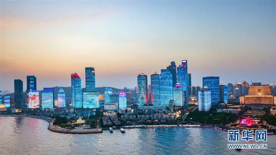 （上合青島峰會）（1）青島，幸福之城