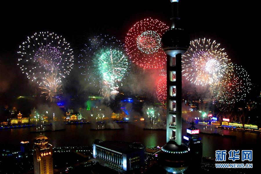 （新華全媒頭條&middot;上合青島峰會&middot;圖文互動）（2）遠航，揚起&ldquo;上海精神&rdquo;的時代風帆&mdash;&mdash;寫在上海合作組織成員國元首理事會第十八次會議即將召開之際