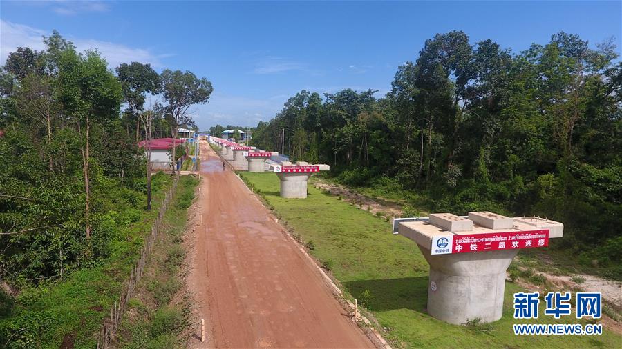 （國(guó)際&middot;圖文互動(dòng)）（2）中老鐵路上的絢爛長(zhǎng)虹&mdash;&mdash;老撾楠科內(nèi)河特大橋主體工程完工側(cè)記