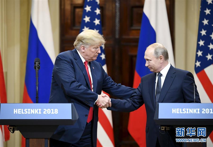 (國際)美俄總統(tǒng)認為首次正式會晤具有“建設(shè)性”