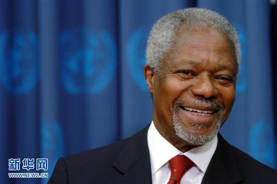 （國際）（1）聯(lián)合國前秘書長科菲&middot;安南去世