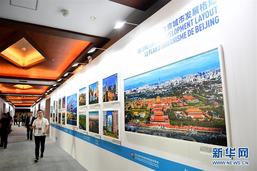 （中非合作論壇&middot;圖文互動(dòng)）（4）&ldquo;北京準(zhǔn)備好了！&rdquo;&mdash;&mdash;北京市委常委、常務(wù)副市長(zhǎng)張工就中非合作論壇北京峰會(huì)服務(wù)保障情況答新華社記者問(wèn)