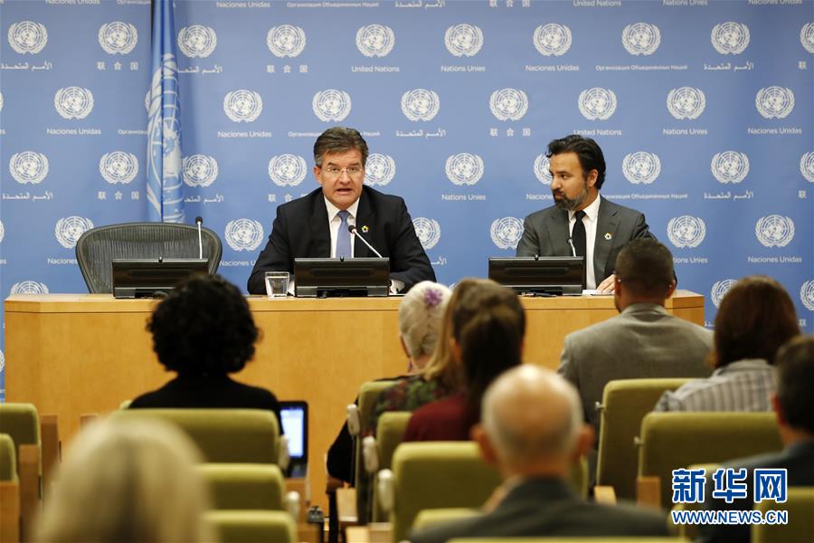 (國際)(4)第72屆聯(lián)大主席:應(yīng)對全球挑戰(zhàn)需要全球合作