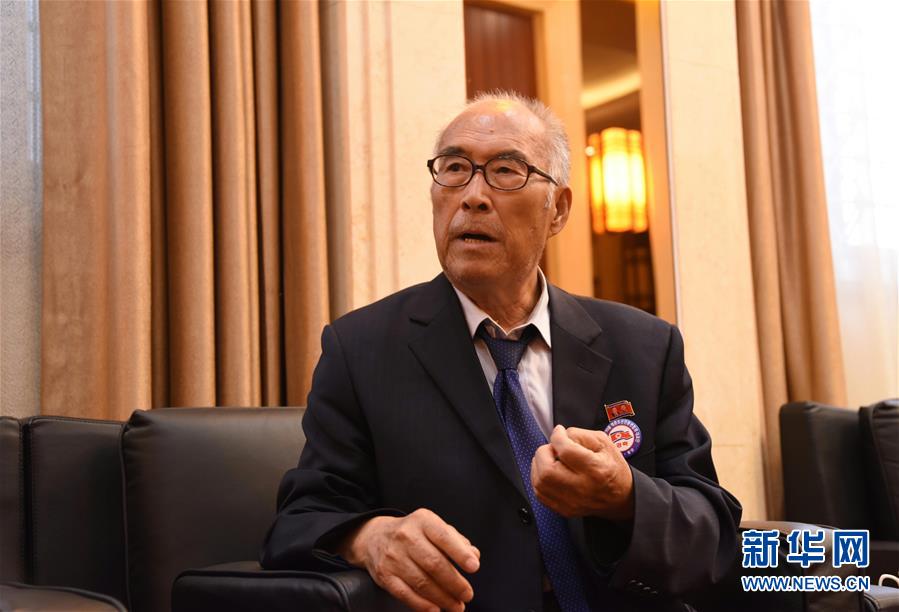 (國(guó)際·圖文互動(dòng))通訊:跨越半個(gè)世紀(jì)的情緣