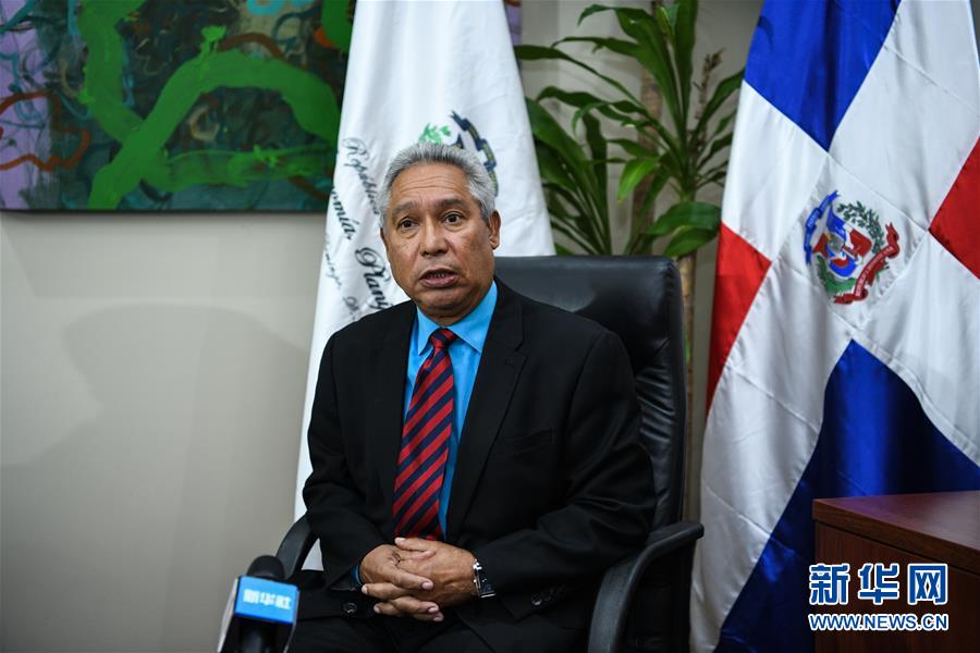 （國際&middot;圖文互動）專訪：&ldquo;希望多中關系長遠持久、碩果累累&rdquo;&mdash;&mdash;訪多米尼加經(jīng)濟規(guī)劃和發(fā)展部部長桑塔納