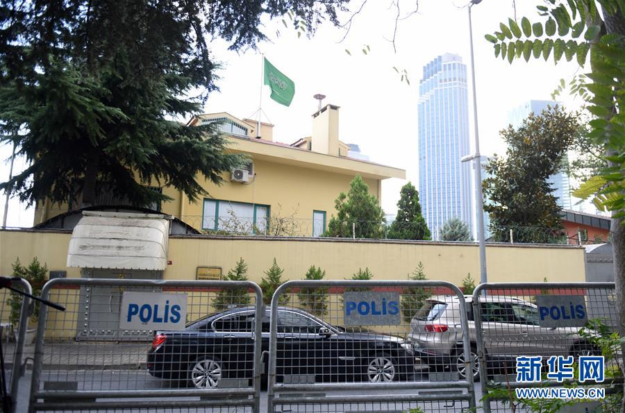 （國(guó)際&middot;圖文互動(dòng)）（1）記者&ldquo;失蹤&rdquo;引爭(zhēng)執(zhí)　土沙博弈或升級(jí)　